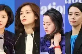 外交部“四大女神”：美貌与智慧并存，是新时代女性的榜样图片