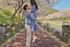 和矮个子女生谈恋爱到底有多爽？图片