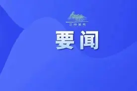 强省会·局委办一把手访谈｜榆中生态创新城：实干当先 加压奋进 全力推动强省会行动取得新成效图片