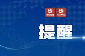 门诊慢性病资格如何申请？报销比例多少？西安医保门诊慢性病政策详解图片