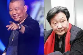 知情人：郭德纲和老杨打官司胜诉，是因为“伪造领导签字”不成立图片