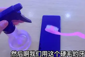 手机声音小怎么办？只需打开这个开关，声音立马放大多倍，真实用图片
