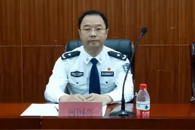 中央司法警官学院政治部主任何国亮被查！曾任司法部国家司法考试司考试监管处处长图片