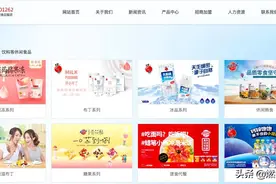“童年的回忆”蜡笔小新食品不再辉煌？连续七年呈亏损状态图片