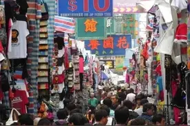 香港人和大陆人透过镜子看对方图片
