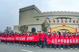 陕西省丹凤中学：弘扬传统文化，传承工匠精神图片