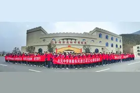 陕西省丹凤中学：弘扬传统文化，传承工匠精神图片