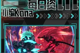 Steam疯狂周三游戏推荐：是人是鬼都在秀，只有新手在挨溜图片
