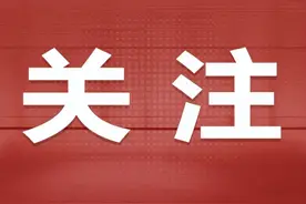 打官司要花多少钱？一文搞清诉讼费用！图片