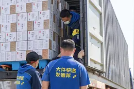 刘强东认了十几万德邦兄弟：吃下这颗定心丸图片