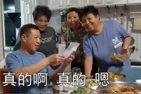 丁克女子意外怀孕，家人得知后反应让她泪目，丁克一族好好看看图片