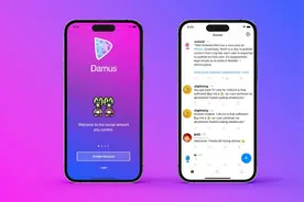 电厂丨朋友圈发布的神秘代码，爆火的社交新平台 Damus 是什么？图片