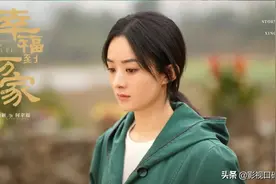 《幸福到万家》的两个妹妹都不简单！一个是星二代，一个曾是偶像图片