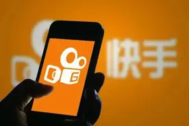 市值蒸发1.5万亿的快手，再度亏损图片