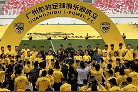 广州影豹正式成立，传承轻灵敏捷的南派风格图片