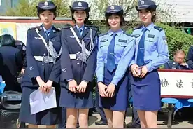 日本女警脱下裙子的四十年图片