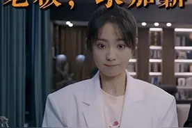 干活多待遇差？这5个和老板谈加薪的技巧你得学会图片