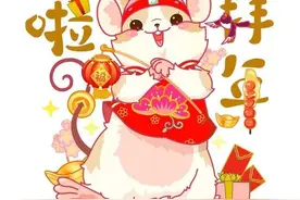 十二生肖中哪个生肖老了最幸福？图片
