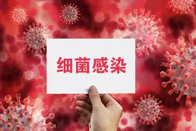 什么是淋病？图片