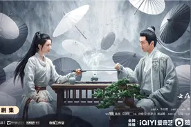 《云襄传》开播在即！陈晓再上新剧，四月男友就是他了！图片