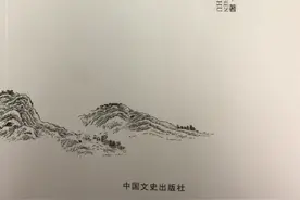 为了那些年深藏的怀念——评梁震诗集《只有青山藏在白云间》图片