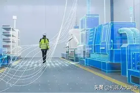 欧洲布局下一个10年，工业5.0人类将回归？多产业迎来变革图片