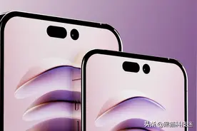 难道我们都猜错了？iPhone 14进一步确认，A16也被分为两个版本图片