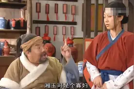 我的下巴掉了，这是同一个人演的？反差好大认不出图片