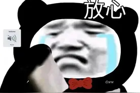 “有什么越看越沙雕的大聪明文案”图片