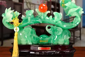 杨公三元造葬秘笈图片