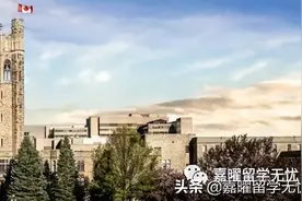 双学位！双机遇！双挑战！看加拿大双学位大三学姐如何乐在其中图片
