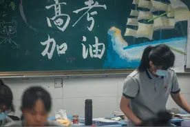 今年高考，不建议穿这种衣服！发烧怎么办？考前，给文具开光？图片