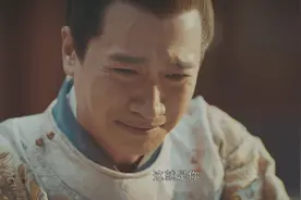 这十位演员的好演技，够不够救《山河月明》？「肥罗国剧观察」图片