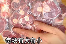 回族奶奶教你清炖羊肉，肉质酥烂，羊汤浓郁，没有丝毫膻味图片