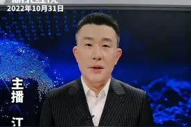直播微视评：先学车后付费，期待吗图片