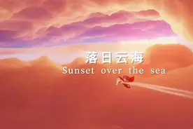 这些5A级景点，你去过吗？—霞谷篇图片