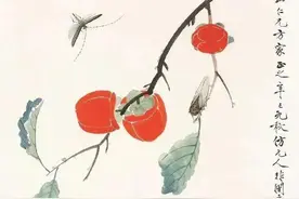 柿柿，如意图片