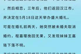 青衫落拓作品推荐：《一路繁花相送》《在时间的荒野上》都不错图片