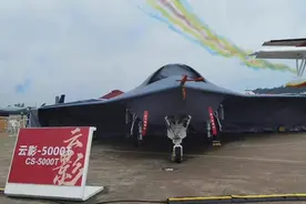 总结航展：云影5000T，5吨级飞翼式无人靶机，谁有资格被她扮演？图片