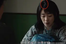 演现代剧还戴假发，从刘涛到李小冉，成功把观众恶心到了图片