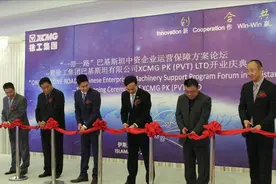 中国再添大国重器，徐工XCA1600起重机，携手中联共同进步图片