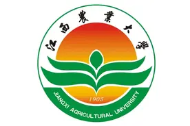 江西农业大学图片