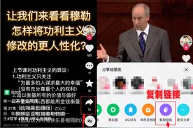 网上自学，如何高效提取视频中的内容，整理成为笔记？图片