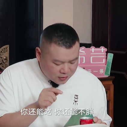 希芸小绿条能减肥吗 2026年希芸膳食纤维能减肥吗 希芸小绿条能减肥吗 2026年希芸膳食纤维能减肥吗