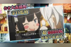 操控小人战斗的角色扮演手游推荐 这几款特好玩图片