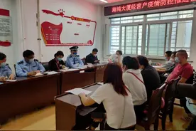 攒劲！机车厂社区有妙招“神助攻”创建无疫小区图片