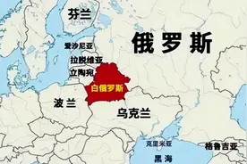 俄罗斯首次境外部署核武，西欧坐立不安，美国无可奈何图片