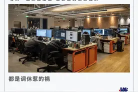 节后七天班，我真的已经精疲力尽图片