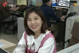 广东台《今日关注》播出18年，41岁美女主持人黎绮雯感叹物是人非图片