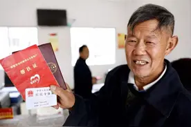 企业退休人员不幸离世后，其遗属可以按照规定，享受这些利好待遇图片